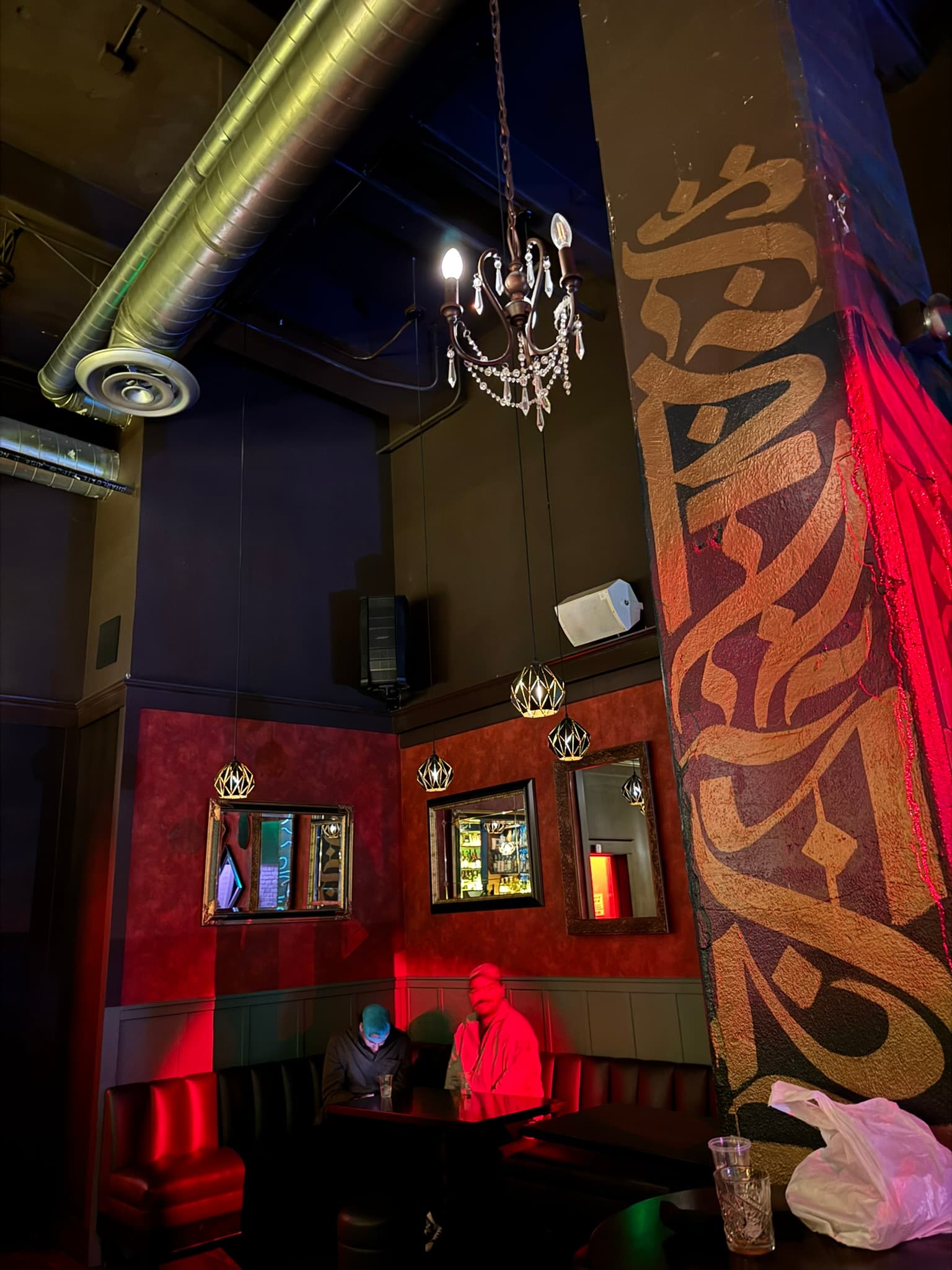 The Grayson lounge and vibe